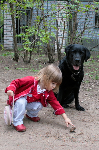 День Рождения Гали 2011. Малаховка